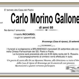 Carlo Morino Gallone