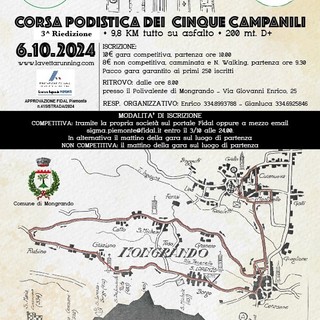 La Corsa Podistica dei Cinque Campanili: torna a Mongrando la 3° edizione.