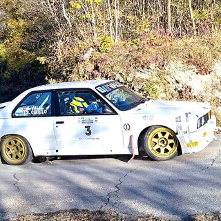 rally gara