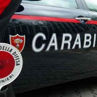 Aperto il bando per l'Arma dei Carabinieri: la selezione prevede 626 posti.