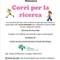 corri ricerca