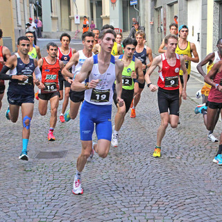 Un anno di corsa on il GAC Pettinengo: presentato il programma 2025 - Foto di repertorio.