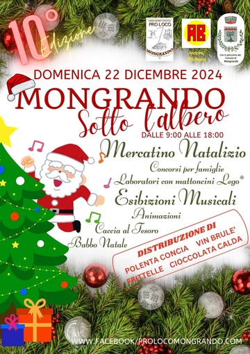 Mongrando sotto l’albero, il 22 dicembre la 10° edizione.