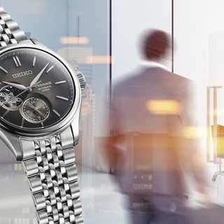 Seiko Presage Classic: il perfetto connubio tra tradizione e innovazione