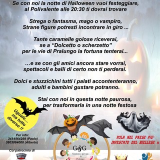 passi halloween