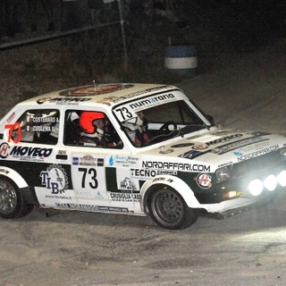 rally gara