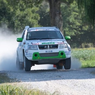 rally gara