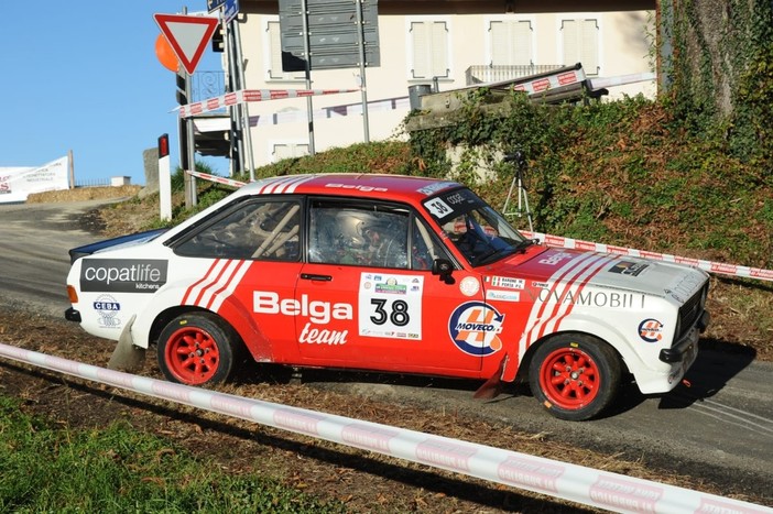 rally gara