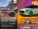 Autojunior, super promo S-Cross Hybrid e tante proposte per i neopatentati