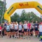 Su-per Veglio Trail: 146 gli atleti in gara, FOTO e VIDEO della partenza.