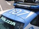 Roma, rapina e spari in parcheggio hotel: 55enne ferito grave